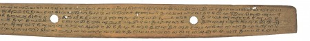 ஆசிரியர் 