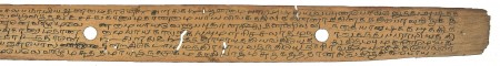 ஆசிரியர் 