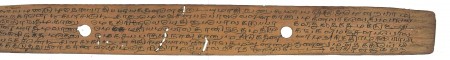 ஆசிரியர் 