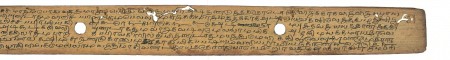 ஆசிரியர் 