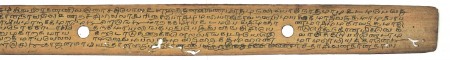 ஆசிரியர் 