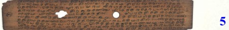 ஆசிரியர் 