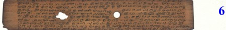 ஆசிரியர் 