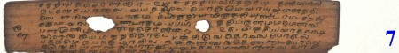 ஆசிரியர் 