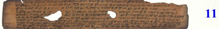 ஆசிரியர் 
