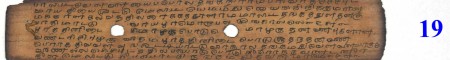 ஆசிரியர் 
