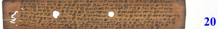 ஆசிரியர் 