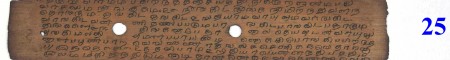 ஆசிரியர் 