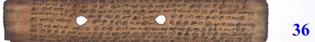 ஆசிரியர் 