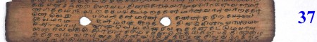 ஆசிரியர் 