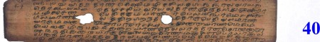 ஆசிரியர் 
