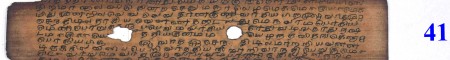 ஆசிரியர் 