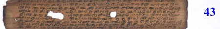ஆசிரியர் 