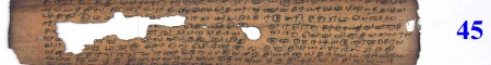 ஆசிரியர் 