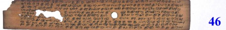 ஆசிரியர் 