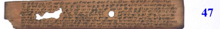 ஆசிரியர் 