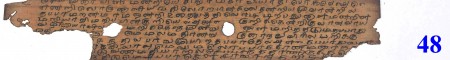 ஆசிரியர் 
