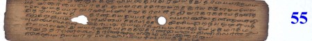ஆசிரியர் 