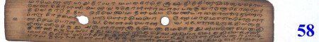 ஆசிரியர் 