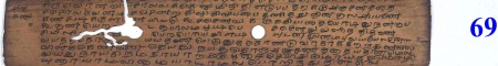 ஆசிரியர் 