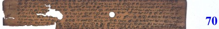 ஆசிரியர் 