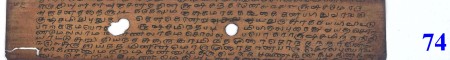ஆசிரியர் 