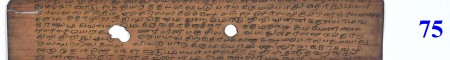 ஆசிரியர் 
