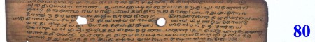 ஆசிரியர் 