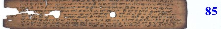 ஆசிரியர் 