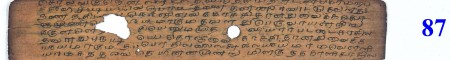 ஆசிரியர் 