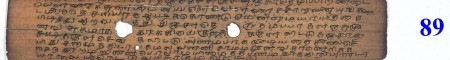 ஆசிரியர் 