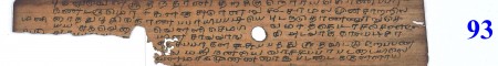ஆசிரியர் 