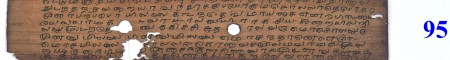 ஆசிரியர் 