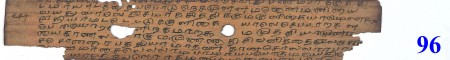 ஆசிரியர் 