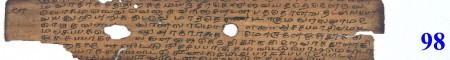 ஆசிரியர் 