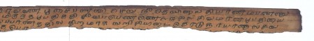 ஆசிரியர் 