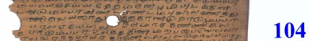 ஆசிரியர் 