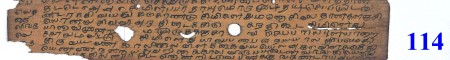 ஆசிரியர் 