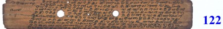 ஆசிரியர் 