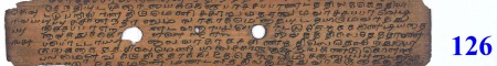 ஆசிரியர் 