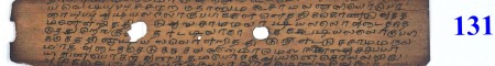 ஆசிரியர் 