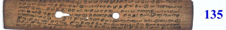 ஆசிரியர் 