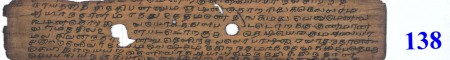 ஆசிரியர் 