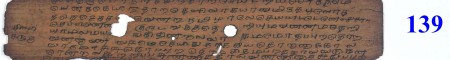 ஆசிரியர் 