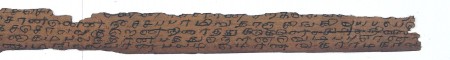 ஆசிரியர் 