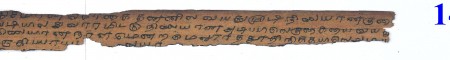 ஆசிரியர் 