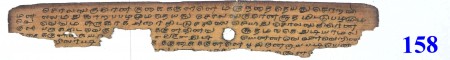 ஆசிரியர் 