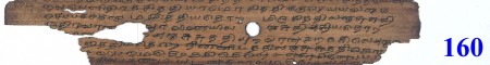 ஆசிரியர் 
