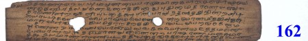 ஆசிரியர் 