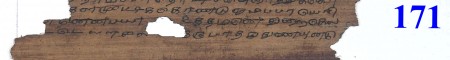 ஆசிரியர் 